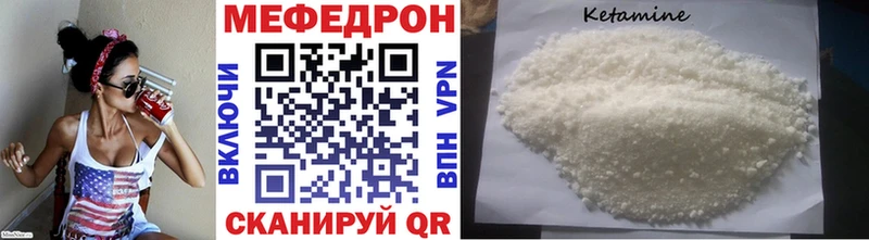 Наркошоп Новый Уренгой A PVP Каннабис АМФ MDMA Меф Гашиш