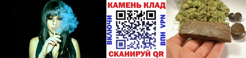 дарнет шоп  гидра ссылка  Гашиш убойный  Новый Уренгой 