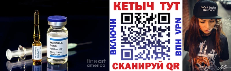 наркотики  Новый Уренгой  КЕТАМИН ketamine 