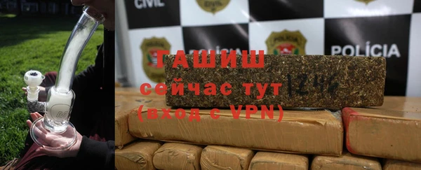 прущие грибы Армянск