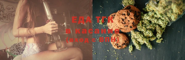 MDMA Арсеньев