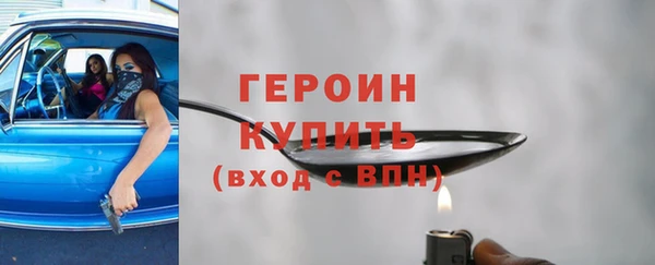 крисы Осташков