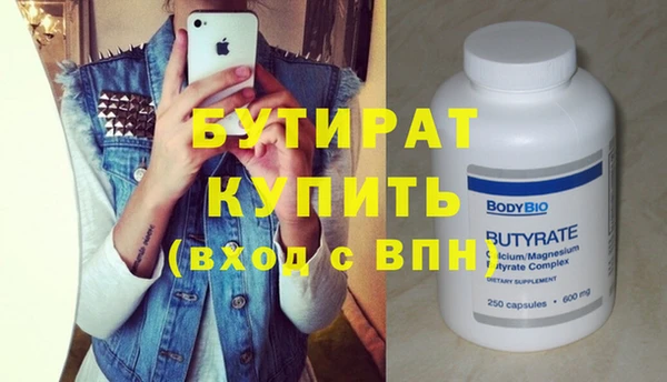 синтетический гашиш Остров