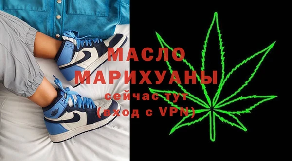 МДМА Аркадак