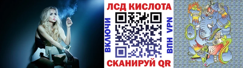 Марки NBOMe 1500мкг Новый Уренгой