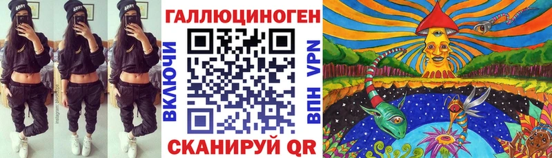 hydra вход  купить  цена  Новый Уренгой  Псилоцибиновые грибы GOLDEN TEACHER 